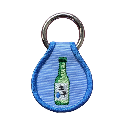 Soju Keychain